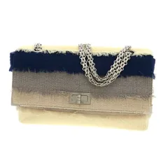 シャネル 2.55チェーンショルダー  【Aランク】【中古】