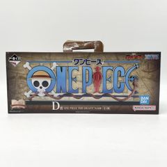 [중고] 개봉 이치 반 쿠지 원피스 드라마틱 메모리즈 D상 ONE PIECE THE GIGANT NAME 반다이 로고[17]