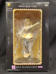 バンプレスト 一番くじプレミアム/スペシャルリミテッド 劇場版マドカマギカ 劇場版まどかマギカ C賞巴マミ