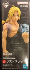 BANDAI SPIRITS 이치 반 쿠지 강철의 연금술사 FULLMETAL ALCHEMIST 문을 열자들 라스트원상 에드워드 엘릭 라스트원 ver. MASTERLISE