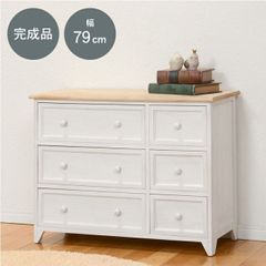 ☆22日まで☆【フレンチ＆北欧風】ロマンティックプリンセス Sucre
