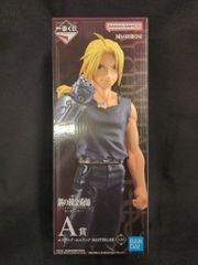 BANDAI SPIRITS 이치 반 쿠지 강철의 연금술사 FULLMETAL ALCHEMIST 문을 열자 A상 에드워드 엘릭 MASTERLISE