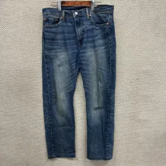 リーバイス 513 ヴィンテージ デニム ズボン 32インチ A09082