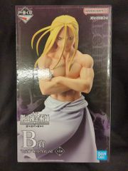 BANDAI SPIRITS 이치 반 쿠지 강의 연금술사 FULLMETAL ALCHEMIST 문을 여는 자들 B상 아버님 MASTERLISE