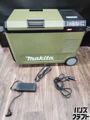 【通電確認のみ】【中古】NISSHO ニッショー LV-331 墨出し器 ケース付 ※未校正【ハンズクラフト宮崎新名爪店】 □【通電確認のみ】【中古】NISSHO ニッショー LV-331 墨出し器 ケース