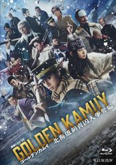 신품 미개봉 골든 카무이 -홋카이도 문신 죄수 쟁탈편- Blu-ray BOX [Blu-ray] 오타카 사코 이우라 신 타마키 히로시 히로시