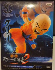 クリリン 造形天下一武道会 2 其之四 ドラゴンボール BWFC - メルカリ