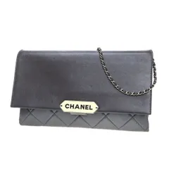 シャネル マトラッセ･チェーンショルダー  【Aランク】【中古】