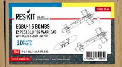 【中古】プラモデル 1/48 EGBU-15 誘導爆弾 (2個) w/AN-AXQ-14 データリンクポッド (1個) ディティールアップパーツ [RSK48-0564]