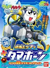 2026年最新】キングケロシップの人気アイテム - メルカリ