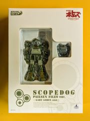 E2）ハドソン デリンジャー D100 ハイスタンダード 樹脂製 モデルガン