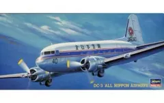 2026年最新】全日空 DC-3の人気アイテム - メルカリ