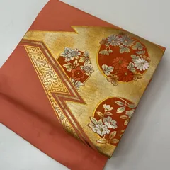 名古屋帯 正絹 金駒刺繍 刺繍 丸に花草 九寸 MA-5937