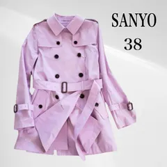 【タグ付き・未使用品】 SANYO COAT サンヨー コート オーガニック コットン ショート トレンチ コート スプリング コート ピンク 38 日本製 三陽商会 撥水 ベルト 背裏のサムネイル