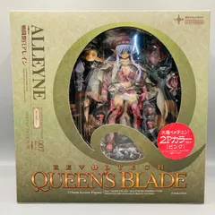【未使用保管品】海洋堂 リボルテック クイーンズブレイド No.007 戦闘教官アレイン 2Pカラー GL4