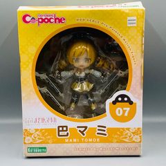 [미개봉품]스즈야 가동 피규어 큐 포쉬 제7탄 토모 마미 극장판 마법 소녀 마도카☆마기카? KOTOBUKIYA GL7