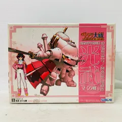 【未組立品】【パーツ未開封品】セガ サクラ大戦～熱き血潮に～ 光武 さくら機 帝国華撃團花組 虎型霊子甲冑兵器? WAVE ウェーブ 1/24スケール プラモデル GL9