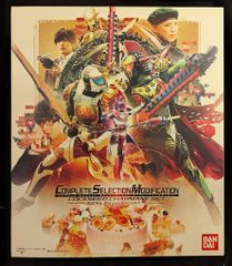 CSMロックシード シャルモンセット 鎧武外伝Blu-rayスペシャルセット