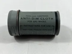 ジャンク品　ANTI-DIM CLOTH　No.BS-11016-6401　ガスマスク　マスク　ガス　布　アンティーク　ビンテージ　ヴィンテージ　コレクション　昭和レトロ　昭和　レトロのサムネイル