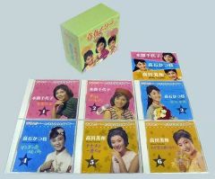 ユーキャン SUPERCOLLECTION 僕のアイドル CD10枚セット - メルカリ