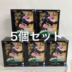 미개봉 드래곤볼 History Box 복숭아 흰색 피겨 5개 세트 SF4662 c111