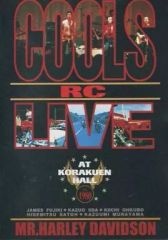 COOLS 35th Anniversary DEAD HEAT HIBIYA - メルカリ