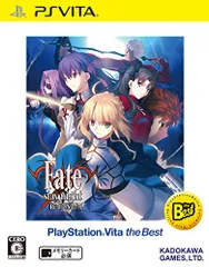 Fate/stay night [Realta Nua] PlayStation Vita the Best - PS