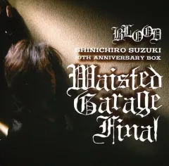 2026年最新】鈴木慎一郎 blood cdの人気アイテム - メルカリ