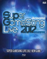 [중고]방악 Blu-ray Disc SUPER GameSong LIVE 2012 -NEW GAME-