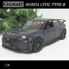 1/36ホンダ/シビック タイプR/2024(グレー)HONDA/キンスマート/KINSMART/ダイキャストミニカーのサムネイル