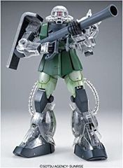 新品PG 1/60 MS-06S ZAKU-II STRICT-G - メルカリ