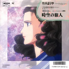 DVD アート・オブ・トイピアノ マーガレット・レン・タンの世界 2026年最新】アート・オブ・トイピアノ マーガレット・レン・タンの