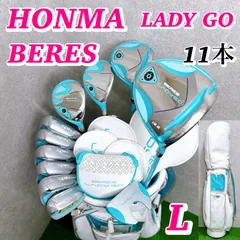 HONMA BERES キャディバッグ beres .jp ホンマ 本間 楽天市場】ホンマ キャディバッグ CB-1814 ベレス HONMA BERES 本間