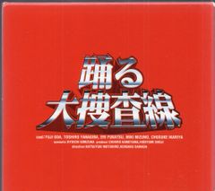 廃盤 BOX 子供ばんど大百科 1980-1988 〈12枚組〉 - メルカリ