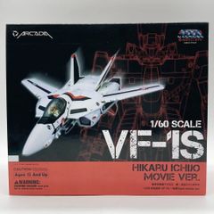 YAMATO マクロスプラス VF-11B ファストパック - メルカリ
