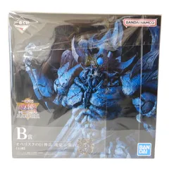 一番くじ遊戯王シリーズvol.4三幻神顕現B賞オベリスクの巨神兵魂豪示像