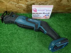 2026年最新】jr144dの人気アイテム - メルカリ