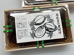 【高級・台湾名物】カラスミ(烏魚子) 335g 木箱入り 高級・台湾名物】カラスミ(烏魚子) 335g 木箱入り - メルカリ