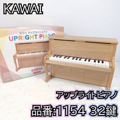 新品未使用品 カワイアップライトピアノ ナチュラル 1154 | Mercari