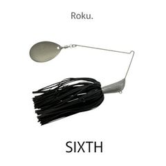 RoKu ロク SIXTH チャート FLATRAILER セット ① - メルカリ