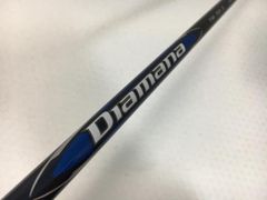 テーラーメイド ディアマナBB53S ドライバー用シャフト - メルカリ