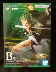 BANDAI SPIRITS 一番くじ ワンピース FULL FORCE B賞ゾロ十郎 full blowフィギュア