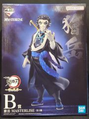 BANDAI SPIRITS 이치 반 쿠지 귀멸의 칼날 번개 형제 B상 獪岳 MASTERLISE