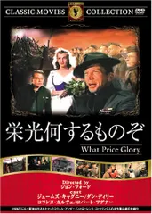 2026年最新】栄光のフィレンツェ・ルネサンス DVDの人気アイテム