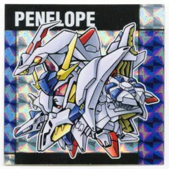 バンダイ SDガンダムスナック 2弾/2837302 ペーネロペー【レア】 64