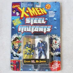 2026年最新】X-MEN TOY BIZの人気アイテム - メルカリ