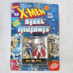 X-MEN スチールコレクション プロフェッサーX vs マグニートー 未開封