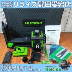 日立工機 LDU6 ハンドグラインダー【野田愛宕店】【店頭取引限定】【中古】管理番号：ITJ0B35LEVIU 中古】HITACHI/日立工機 100Vハンドグラインダ LDU6【野田愛宕店