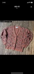 100-105 VINTAGE CARDIGAN ヴィンテージ カーディガン