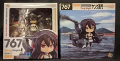 グッドスマイルカンパニー ねんどろいど ヤング長門 767